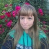 Наталья, 24, г.Гуково Наталья, 24, г.Гуково