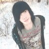 Женя, 23, г.Либревиль Женя, 23, г.Либревиль