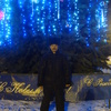 KKKK, 39, г.Чугуев KKKK, 39, г.Чугуев
