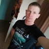 Саня, 24, г.Артем Саня, 24, г.Артем
