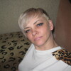 елена, 40, г.Красноармейск елена, 40, г.Красноармейск