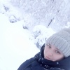 Яна Резанцева, 22, г.Шахтерск Яна Резанцева, 22, г.Шахтерск