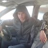 Евгений, 22, г.Оха Евгений, 22, г.Оха