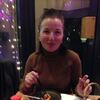 Арфеня, 62, г.Делфт Арфеня, 62, г.Делфт
