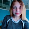 Аня, 16, г.Черкассы Аня, 16, г.Черкассы