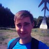 Александр, 28, г.Стаханов Александр, 28, г.Стаханов