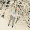 Александр, 31, г.Электрогорск Александр, 31, г.Электрогорск
