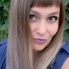 Наталья, 35, г.Екатеринбург Наталья, 35, г.Екатеринбург