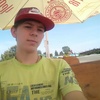 саша, 20, г.Белая Церковь саша, 20, г.Белая Церковь