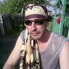 Василий, 41, г.Нижняя Тавда Василий, 41, г.Нижняя Тавда