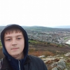 Сергей, 26, г.Дублин Сергей, 26, г.Дублин