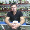 Александр, 21, г.Харьков Александр, 21, г.Харьков