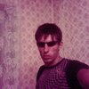 михаил, 29, г.Чаусы михаил, 29, г.Чаусы