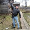 Илья, 26, г.Пермь Илья, 26, г.Пермь