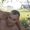 Виктор, 32, г.Новоукраинка Виктор, 32, г.Новоукраинка