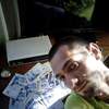 Daniel, 26, г.Cenevo Daniel, 26, г.Cenevo