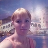 Катерина, 22, г.Внуково Катерина, 22, г.Внуково