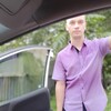 Виктор, 28, г.Артем Виктор, 28, г.Артем