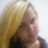 staci waye, 22, г.Галифакс staci waye, 22, г.Галифакс