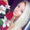Ольга, 31, г.Егорьевск Ольга, 31, г.Егорьевск
