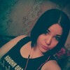 Крис, 19, г.Курск Крис, 19, г.Курск