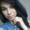 Ирина, 23, г.Нижний Новгород Ирина, 23, г.Нижний Новгород