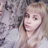 Нюта, 24, г.Барановичи Нюта, 24, г.Барановичи