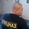 АРТЁМ, 31, г.Каменец АРТЁМ, 31, г.Каменец