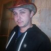 Илья, 26, г.Екатеринбург Илья, 26, г.Екатеринбург