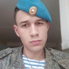 Павел, 21, г.Каменск-Шахтинский Павел, 21, г.Каменск-Шахтинский