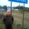 Александр Козлов, 63, г.Ярославль Александр Козлов, 63, г.Ярославль