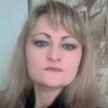 Елена, 34, г.Барановичи Елена, 34, г.Барановичи