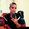 Олеся, 27, г.Печора Олеся, 27, г.Печора