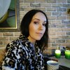 Анна, 20, г.Киров (Кировская обл.) Анна, 20, г.Киров (Кировская обл.)