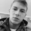 Максим, 18, г.Каменское Максим, 18, г.Каменское