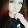 Anastasija, 18, г.Рига Anastasija, 18, г.Рига