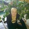 Алена, 43, г.Никополь Алена, 43, г.Никополь