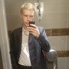 Олег, 21, г.Айзкраукле Олег, 21, г.Айзкраукле