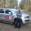 Mareks Rudzitis, 26, г.Gosport Mareks Rudzitis, 26, г.Gosport