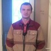 Александр, 38, г.Кинешма Александр, 38, г.Кинешма
