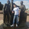 Денис, 18, г.Воскресенск Денис, 18, г.Воскресенск