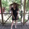 Виктория, 21, г.Кропивницкий Виктория, 21, г.Кропивницкий