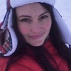 Алёна, 42, г.Днепр Алёна, 42, г.Днепр
