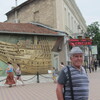 Алексей, 70, г.Самара Алексей, 70, г.Самара