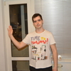 Леон Шахов, 25, г.Волгоград Леон Шахов, 25, г.Волгоград