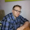 Вадим, 35, г.Северодвинск Вадим, 35, г.Северодвинск