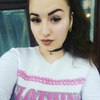 Таня, 25, г.Абуджа Таня, 25, г.Абуджа
