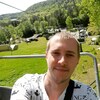 Андрей Новицкий, 36, г.Рига Андрей Новицкий, 36, г.Рига