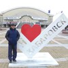 Павел Марков, 34, г.Кавалерово Павел Марков, 34, г.Кавалерово