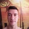 Андриан Белокосов, 20, г.Кишинёв Андриан Белокосов, 20, г.Кишинёв